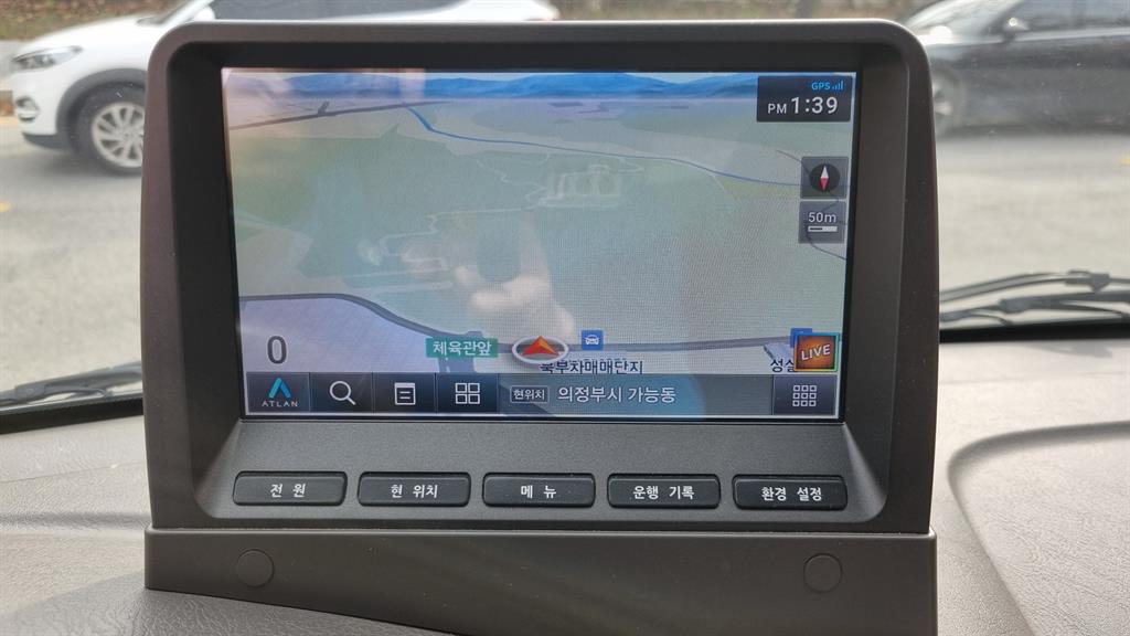 현대 포터2 1톤 냉동탑 6