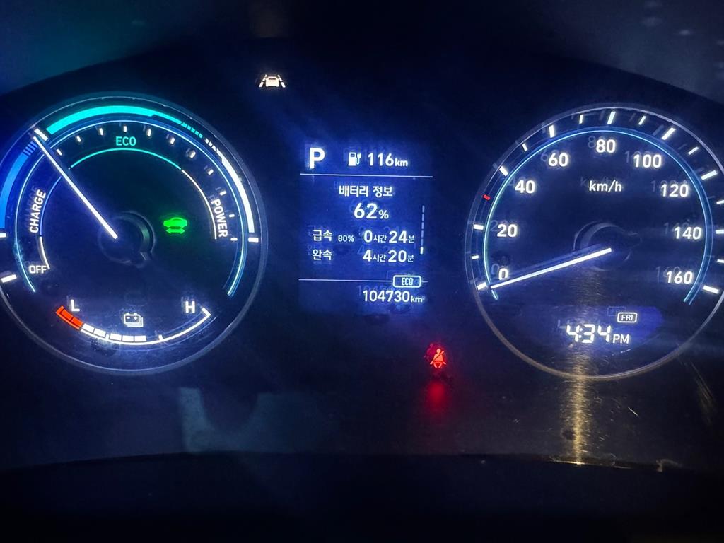 현대 포터2 1톤 표준탑 전기 6