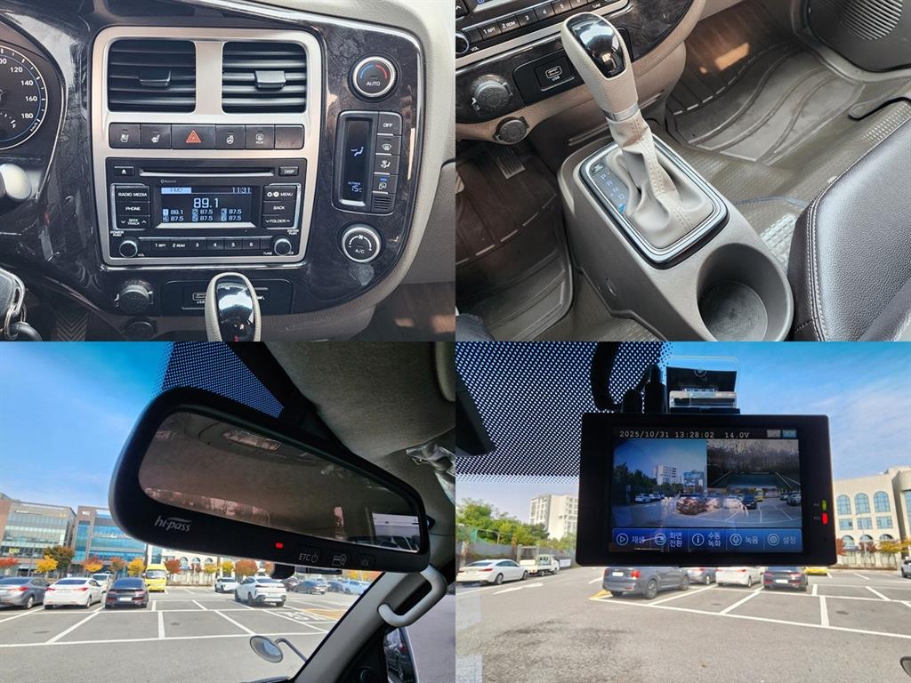 현대 포터2 1톤 카고 13