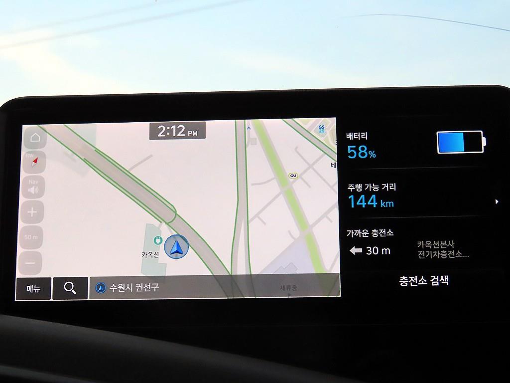 현대 포터2 1톤 표준탑 전기 15