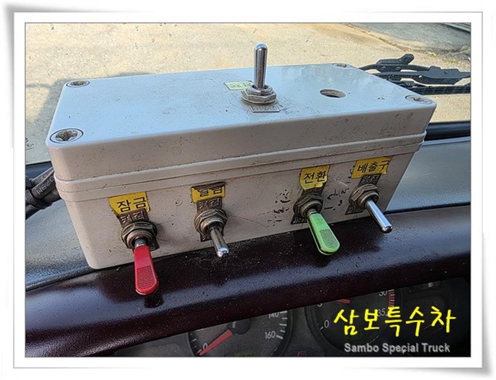 현대 왕겨(톱밥)차 3.5톤 단바리 수동 12