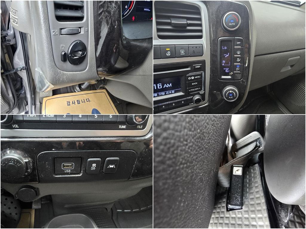 현대 포터2 1톤 카고 14