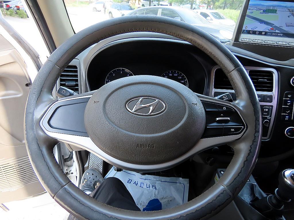 현대 포터2 1톤 냉동탑 9