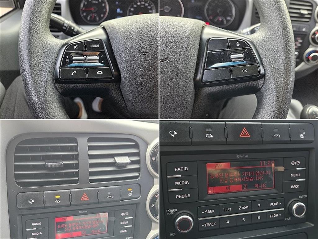 기아 봉고3 1톤 표준탑 LPG 8