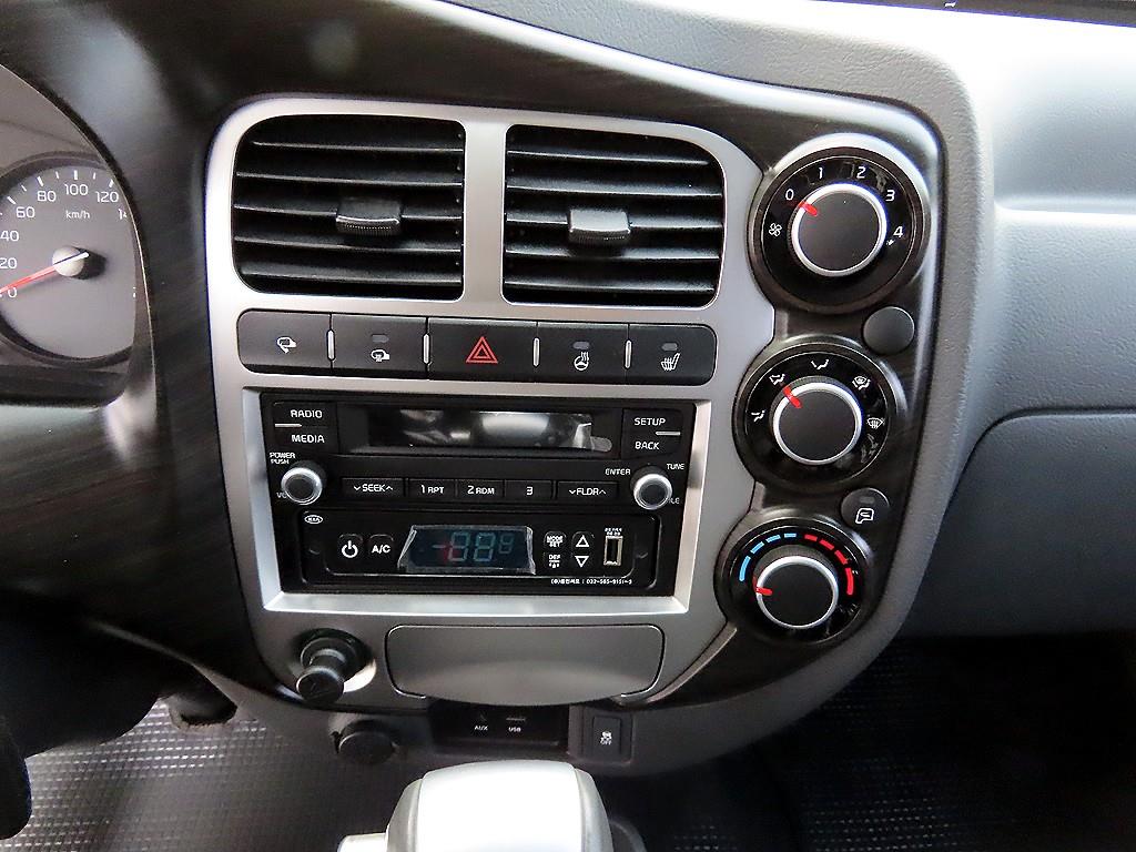 기아 봉고3 1톤 냉동탑 13