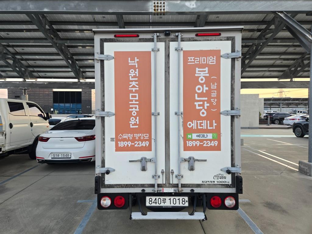 기아 봉고3 1톤 표준탑 4