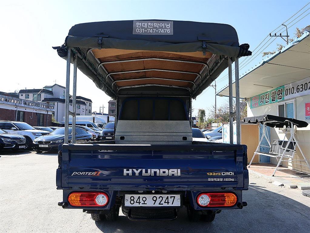 현대 포터2 1톤 카고 2