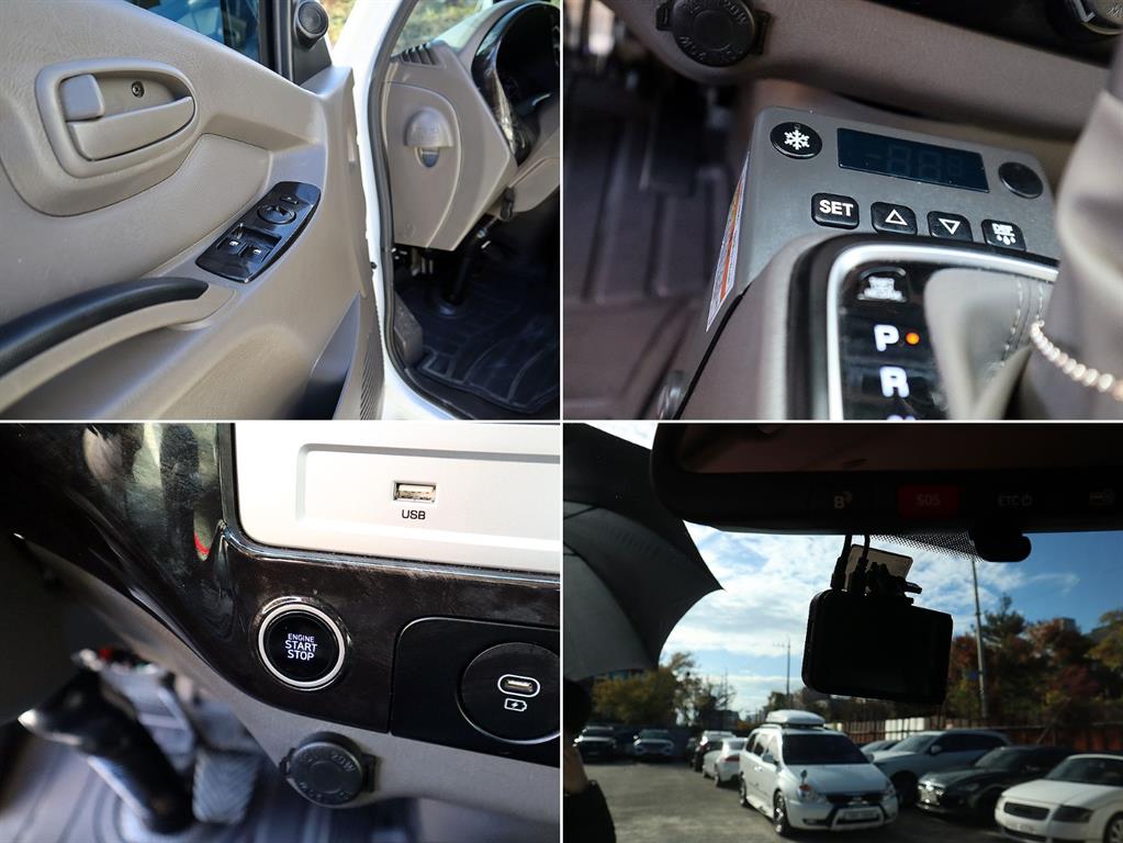 현대 포터2 1톤 냉동탑 LPG 6