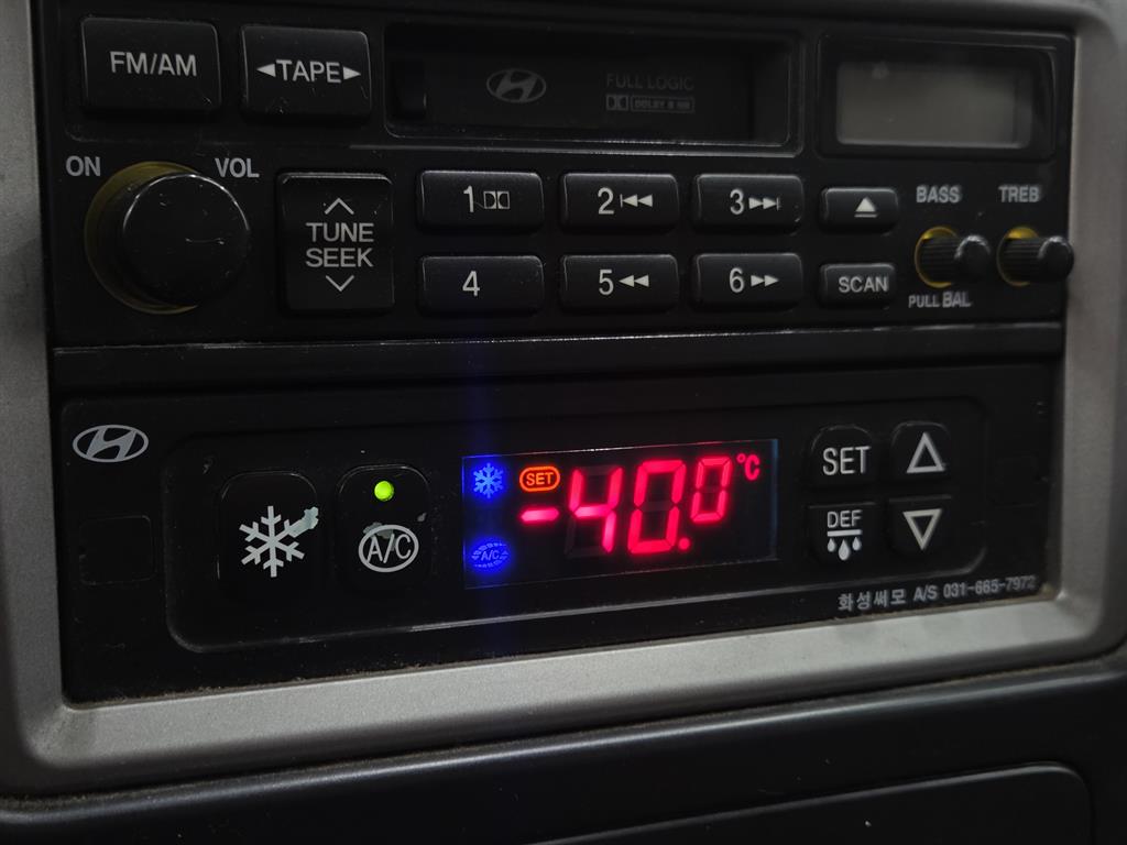 현대 포터2 1톤 냉동탑 10