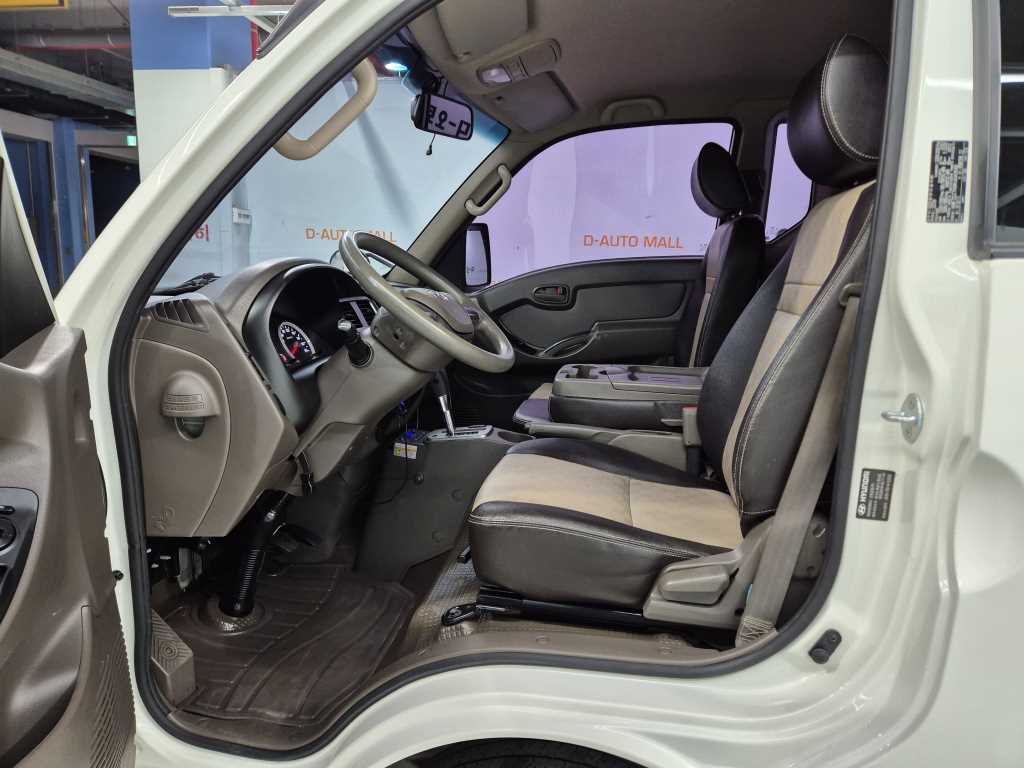 현대 포터2 1톤 냉동탑 13