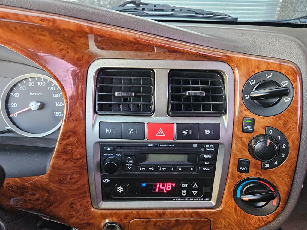 현대 포터2 1톤 냉동탑 7