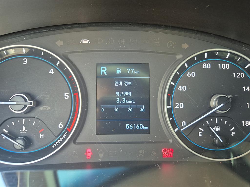 현대 포터2 1톤 카고 슈퍼캡 장축 13