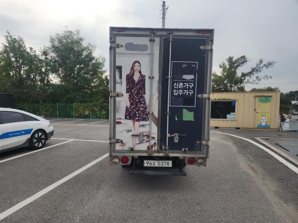 기아 봉고3 1톤 표준탑 4