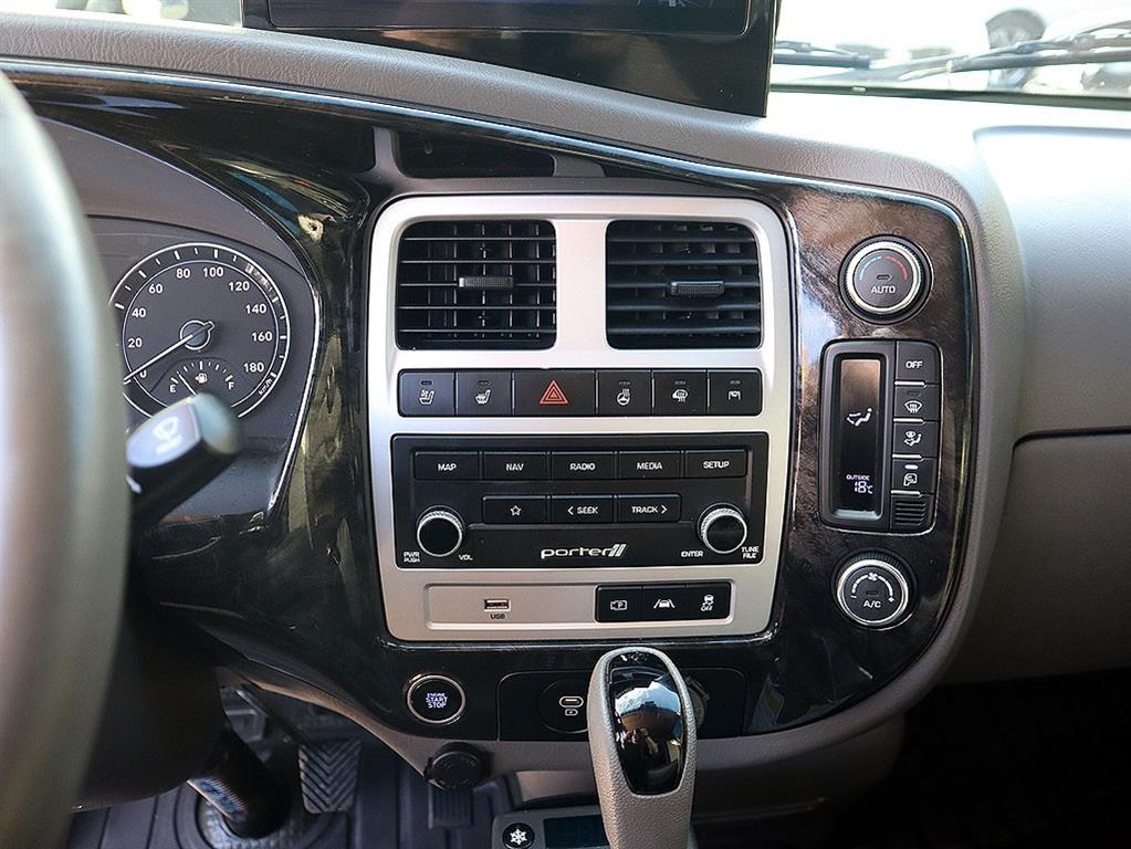 현대 포터2 1톤 냉동탑 LPG 10