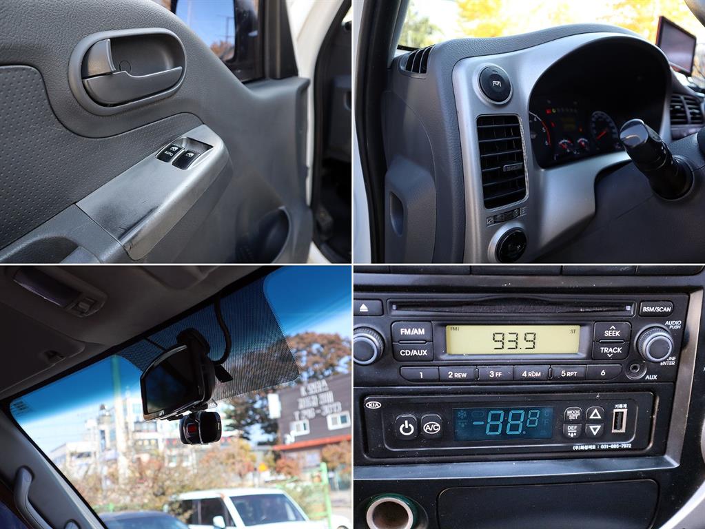 기아 봉고3 1톤 냉장탑 트윈컴프 7