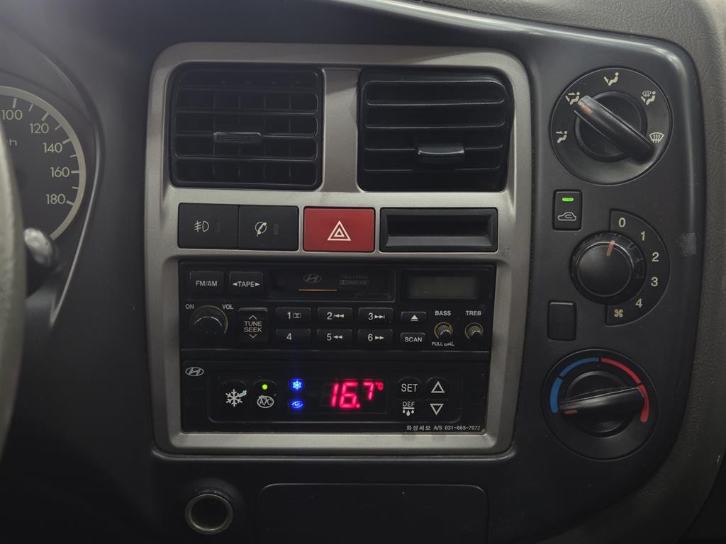 현대 포터2 1톤 냉동탑 7