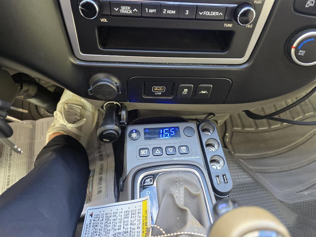 현대 포터2 1톤 냉동탑 9