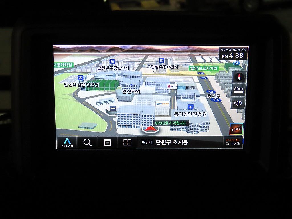 기아 봉고3 1.2톤 냉동탑 13