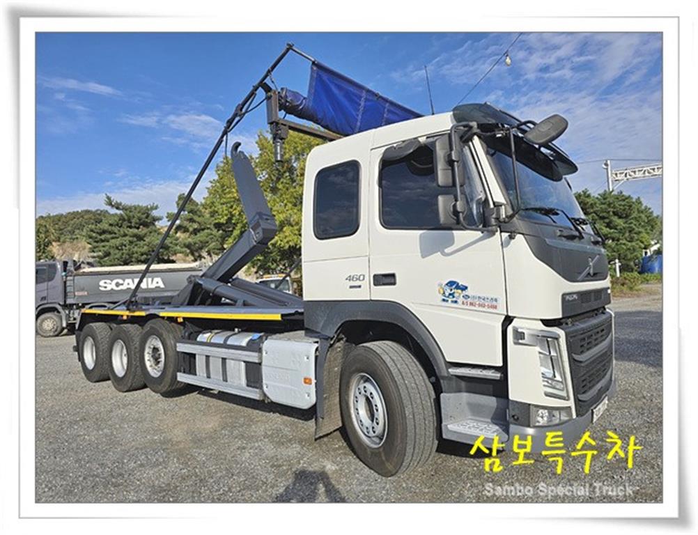 볼보 FM 암롤 24톤 오토 1