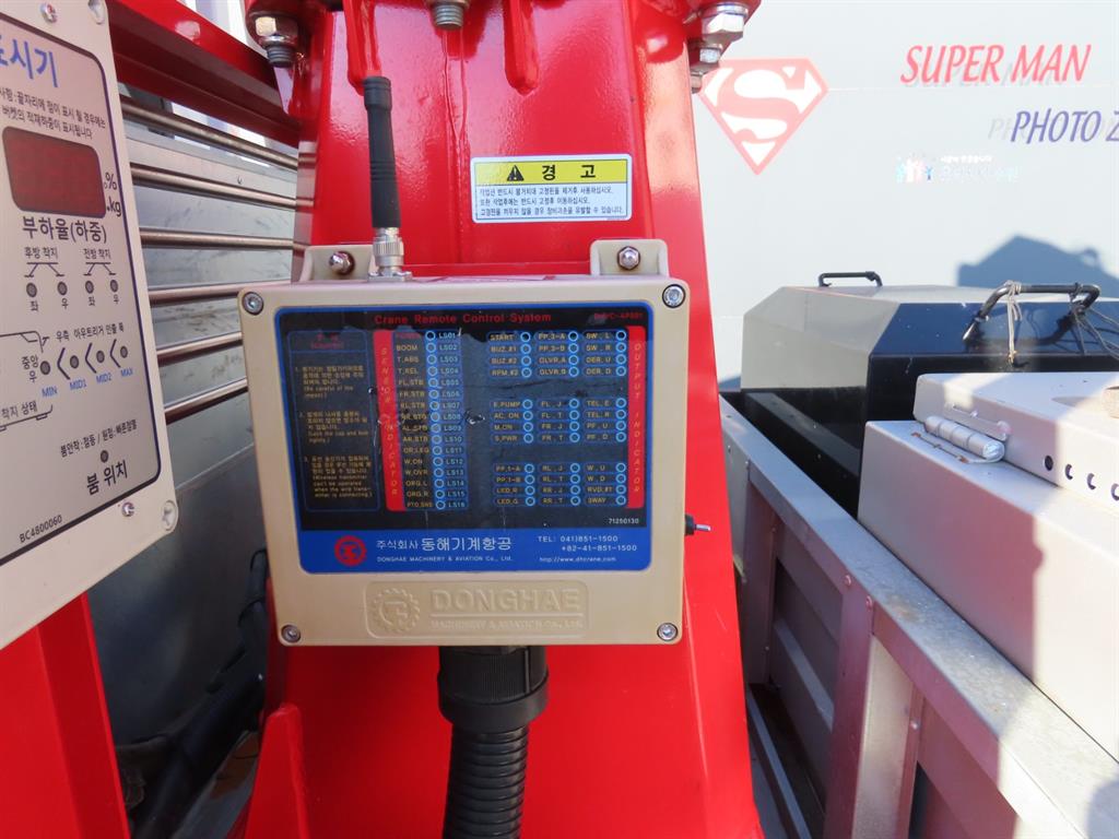 기아 고소작업차 동해기계항공 봉고3 1톤 9