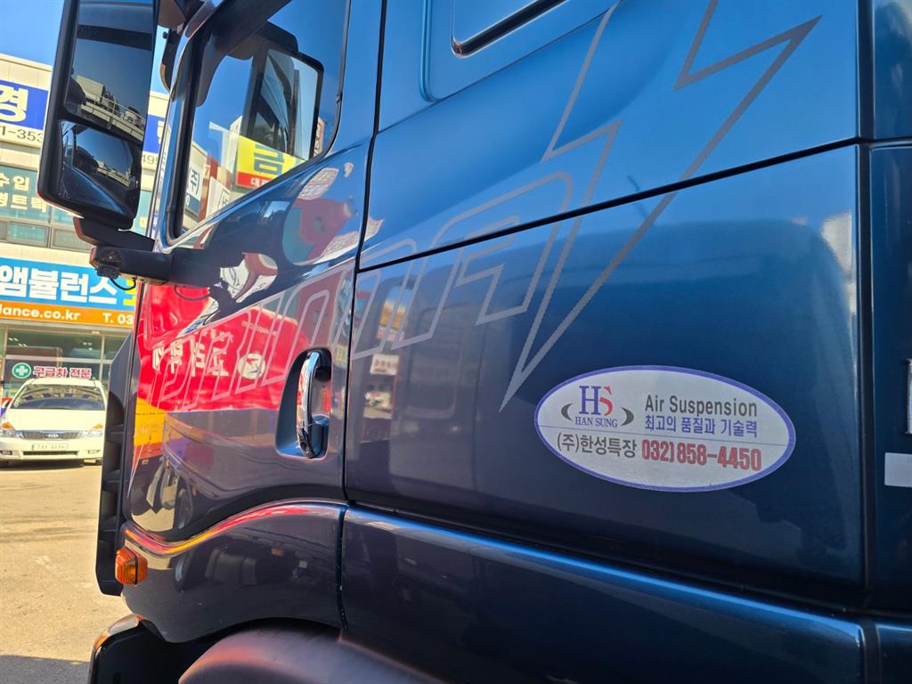 타타대우 프리마 냉장윙 5톤 오토 12