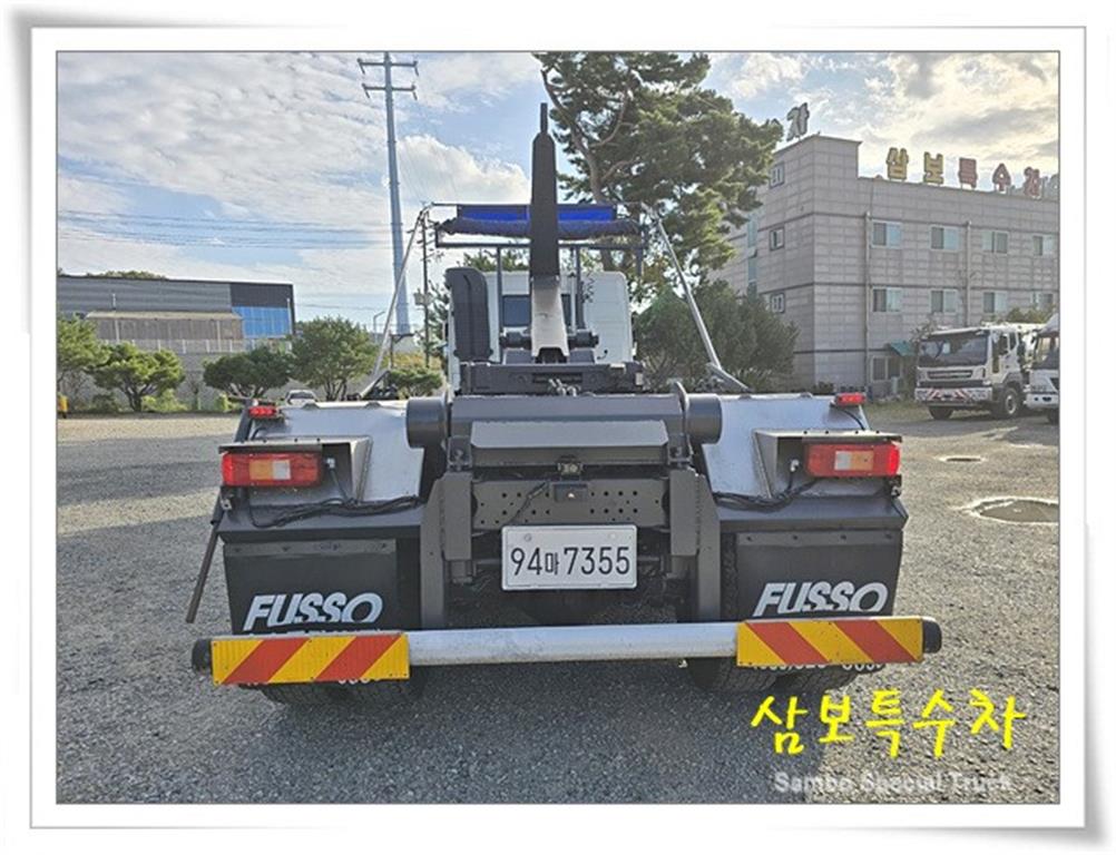 볼보 FM 암롤 24톤 오토 13