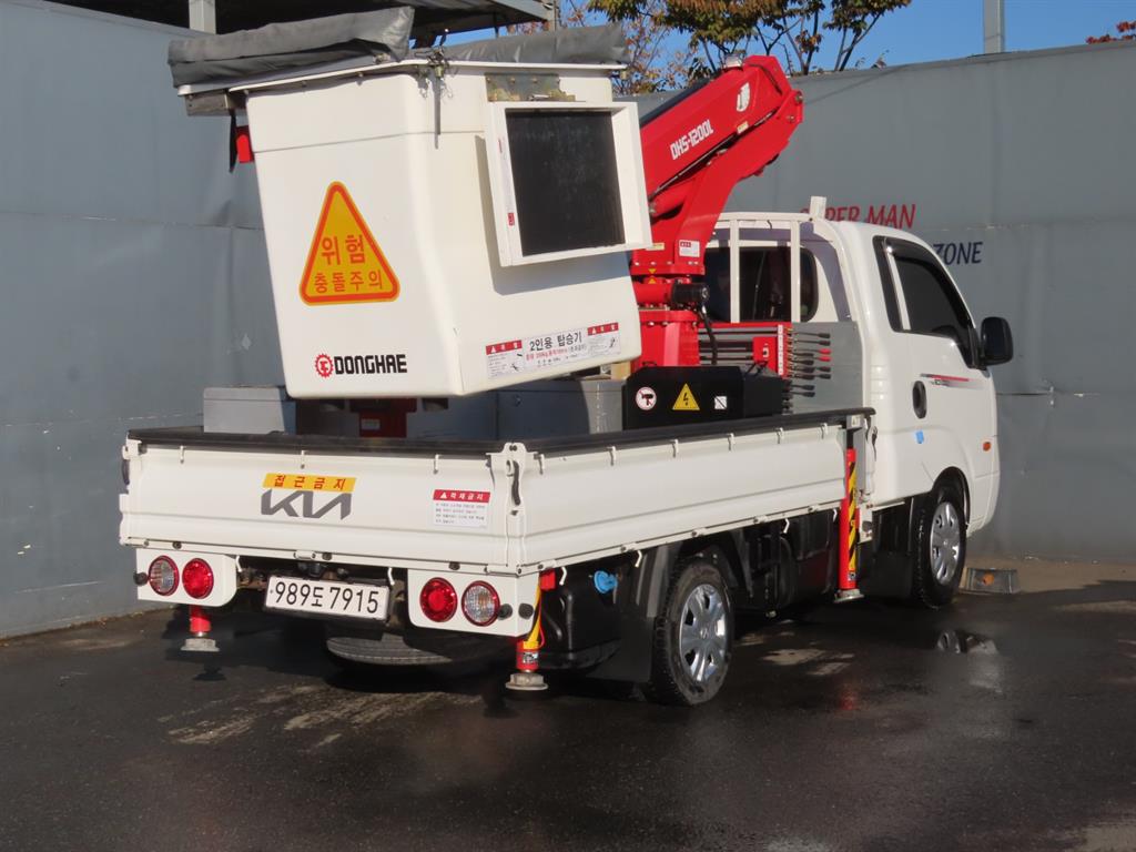 기아 고소작업차 동해기계항공 봉고3 1톤 3