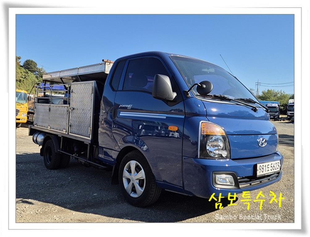 현대 포터2 1톤 1