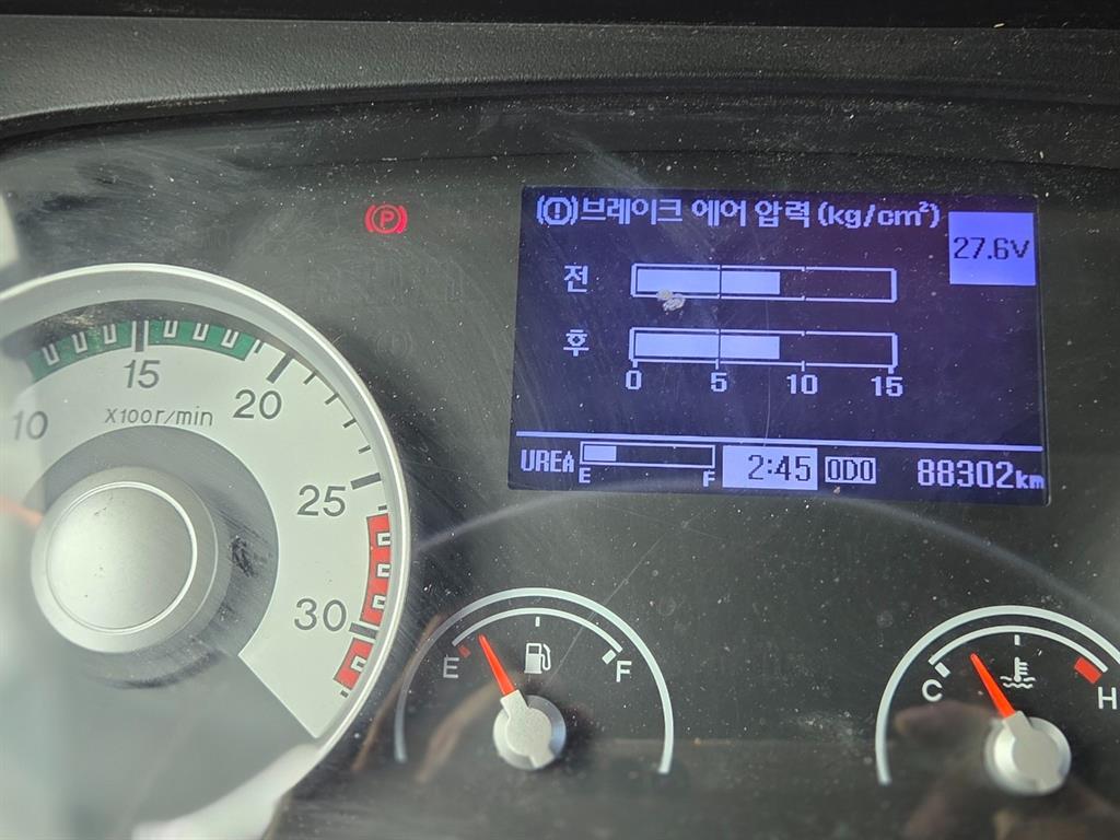 현대 메가트럭 단바리 윙바디 5톤 수동 6