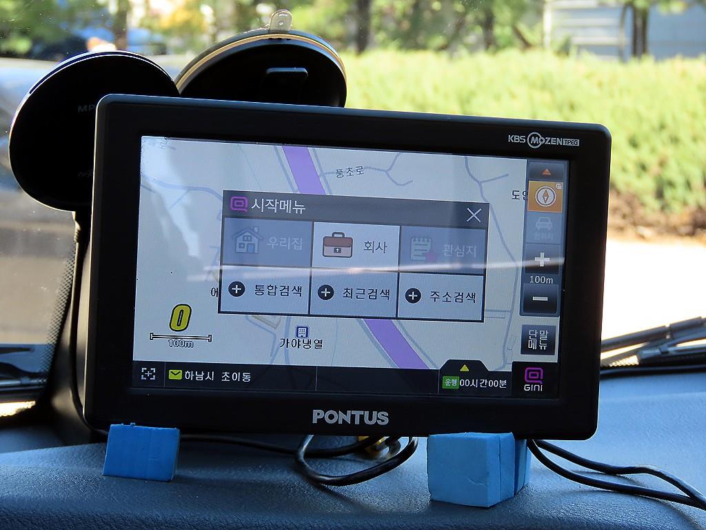 기아 봉고3 1톤 카고 14