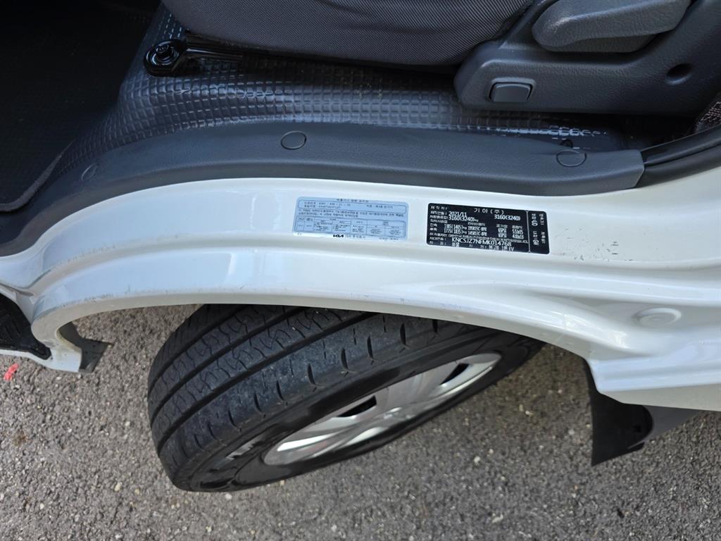 기아 봉고3 1톤 표준탑 전기 15