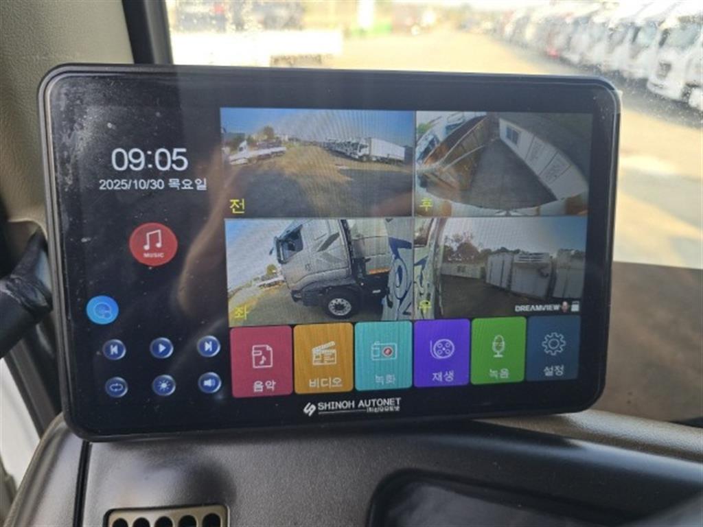 타타대우 노부스 280 냉장윙 8.5톤 수동 13