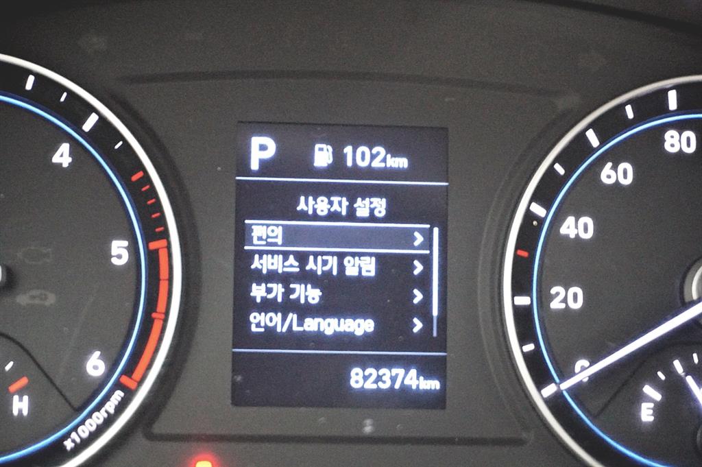 현대 활어차 포터2 1톤 8