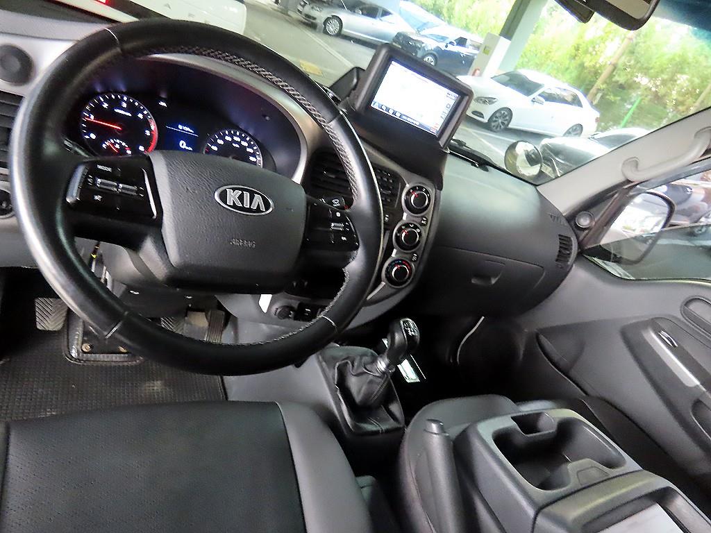 기아 봉고3 1.2톤 냉동탑 5