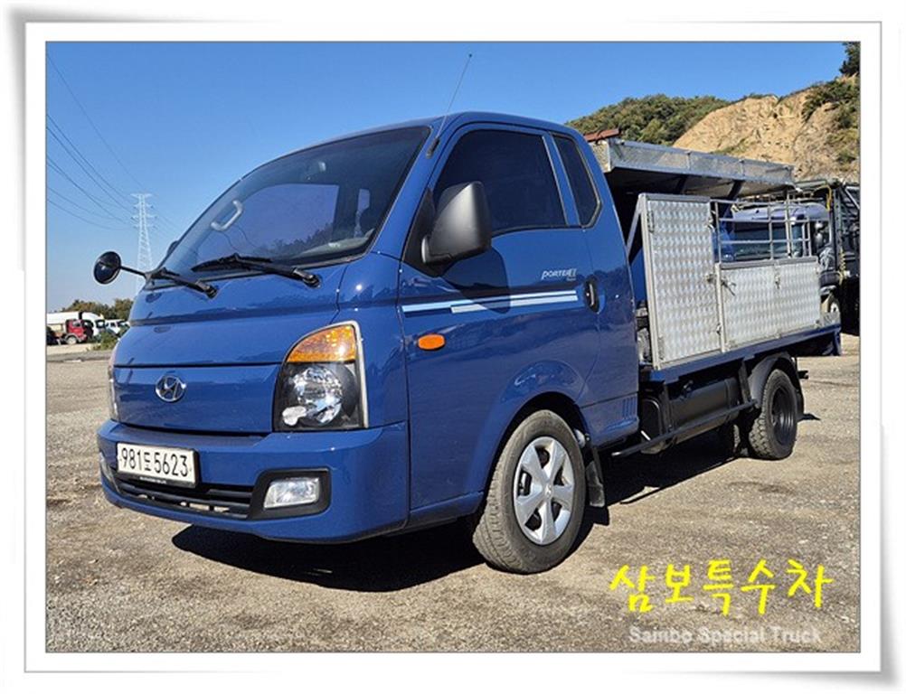 현대 포터2 1톤 0
