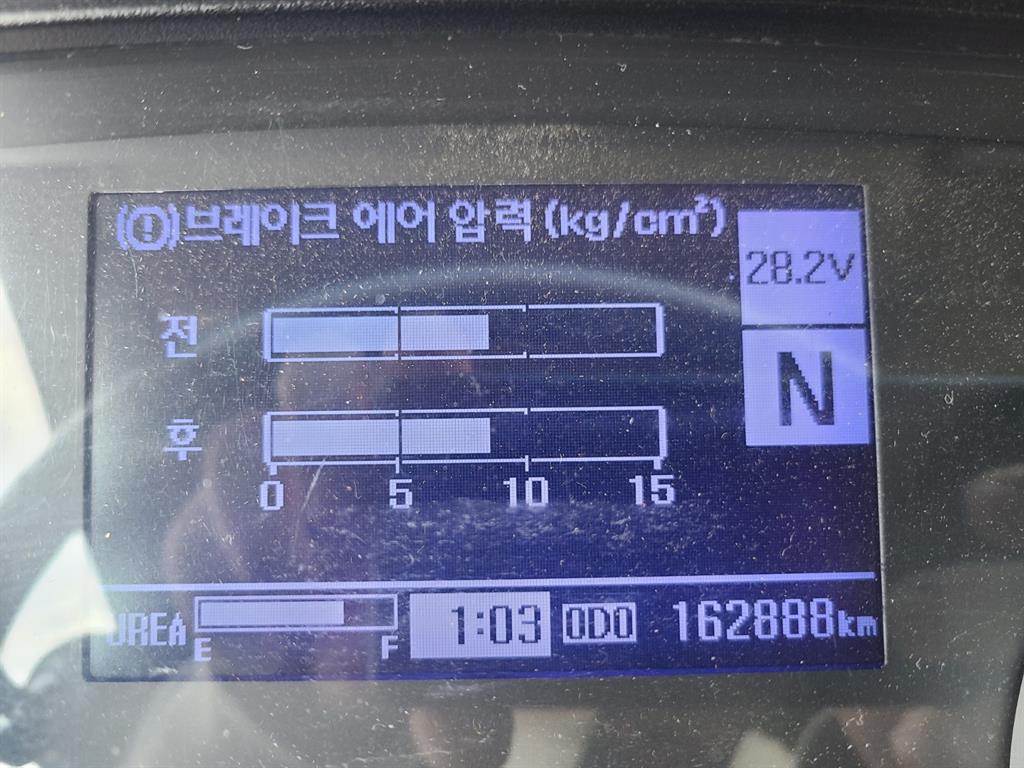 현대 압착진개 메가트럭 5톤 9