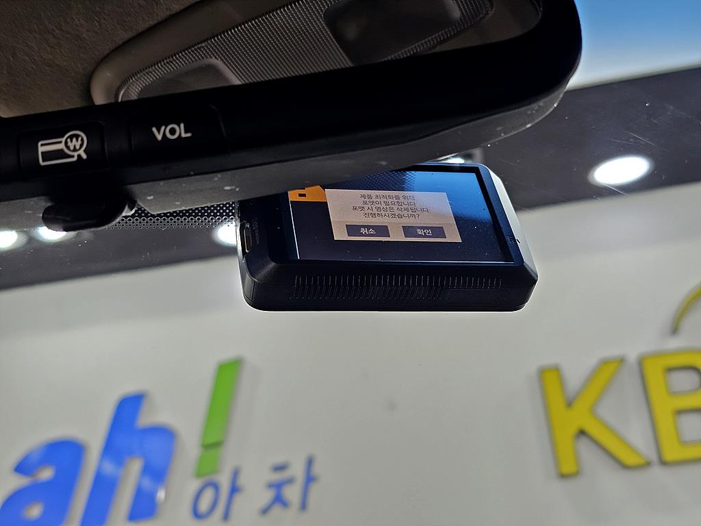 현대 포터2 1톤 카고 전기 14