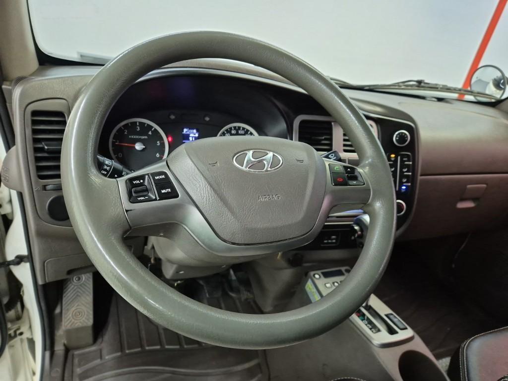 현대 포터2 1톤 냉동탑 8