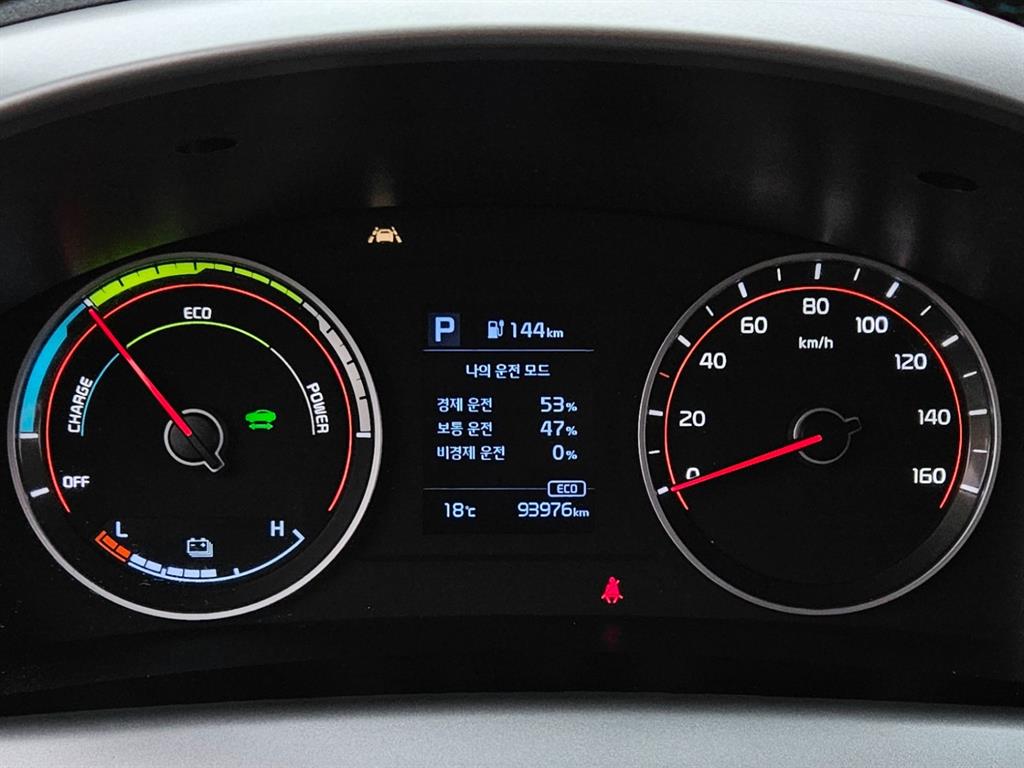 기아 봉고3 1톤 윙바디 전기 7