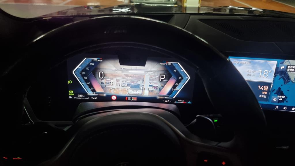 BMW X7 xDrive 40d Design Pure Excelence 10