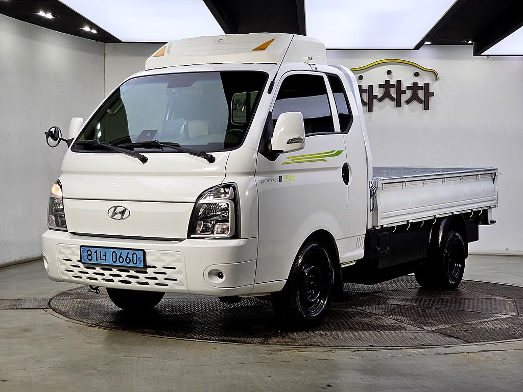 현대 포터2 1톤 카고 전기
