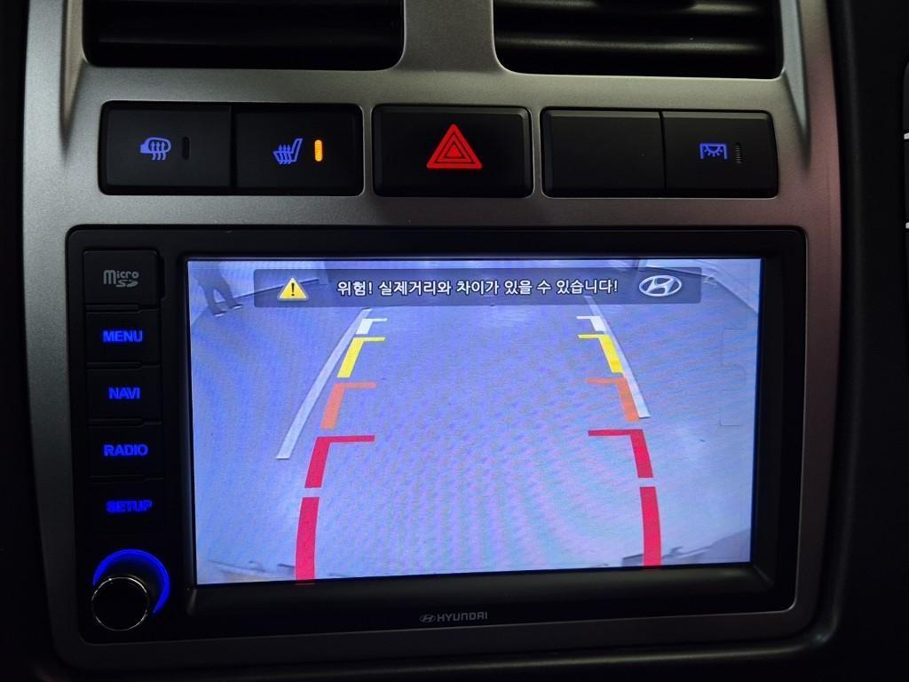 현대 포터2 1톤 냉동탑 12