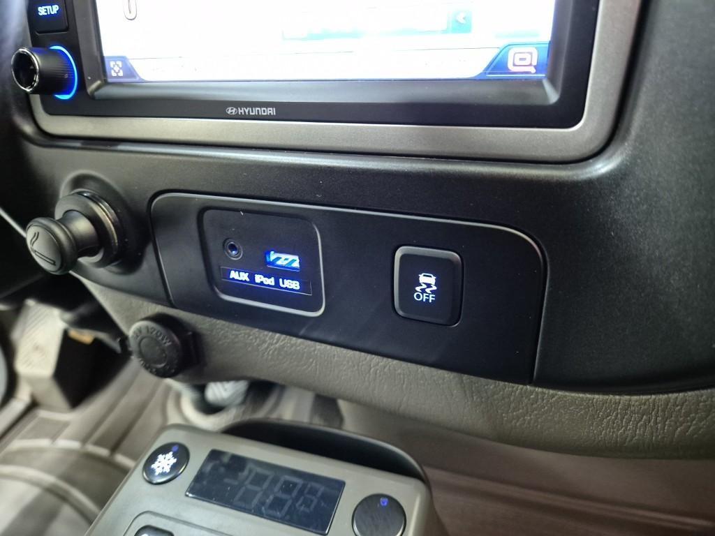 현대 포터2 1톤 냉동탑 15