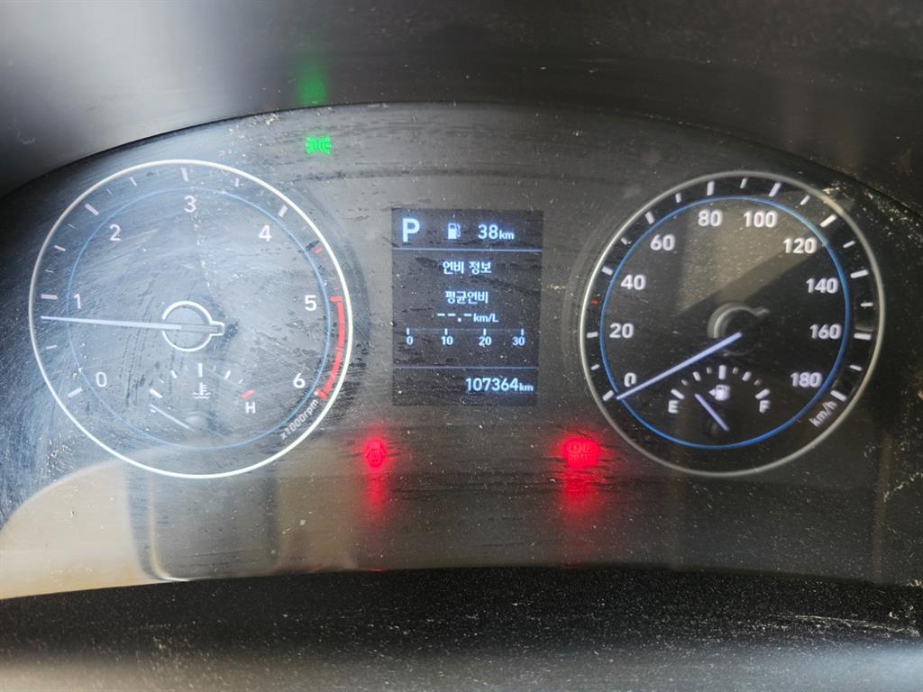 현대 포터2 1톤 표준탑 5