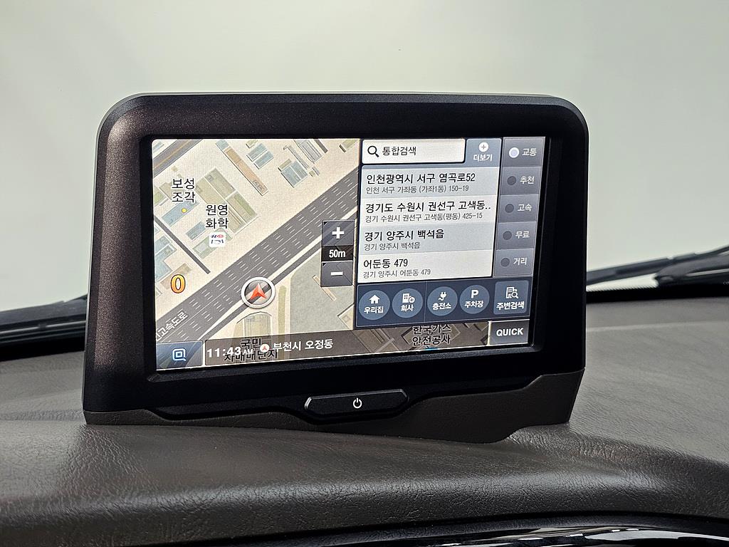 현대 포터2 1톤 카고 전기 8