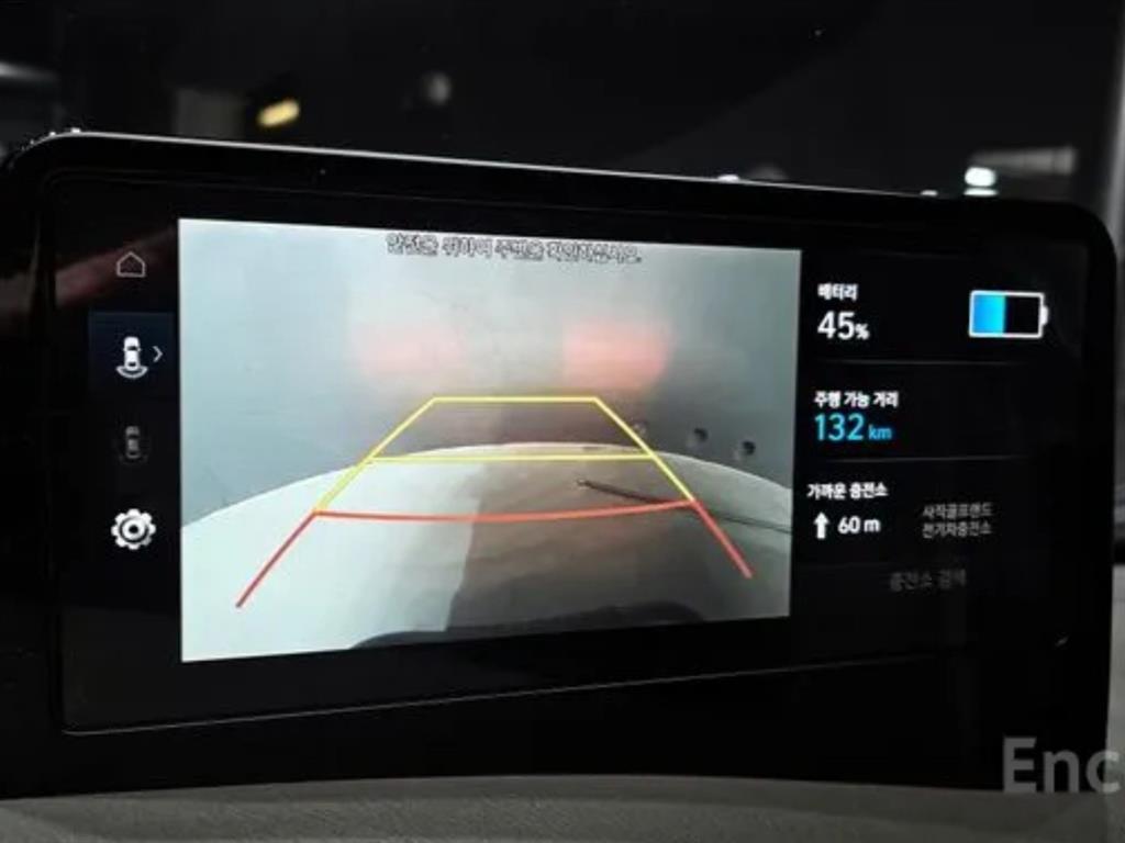 현대 포터2 1톤 카고 전기 14