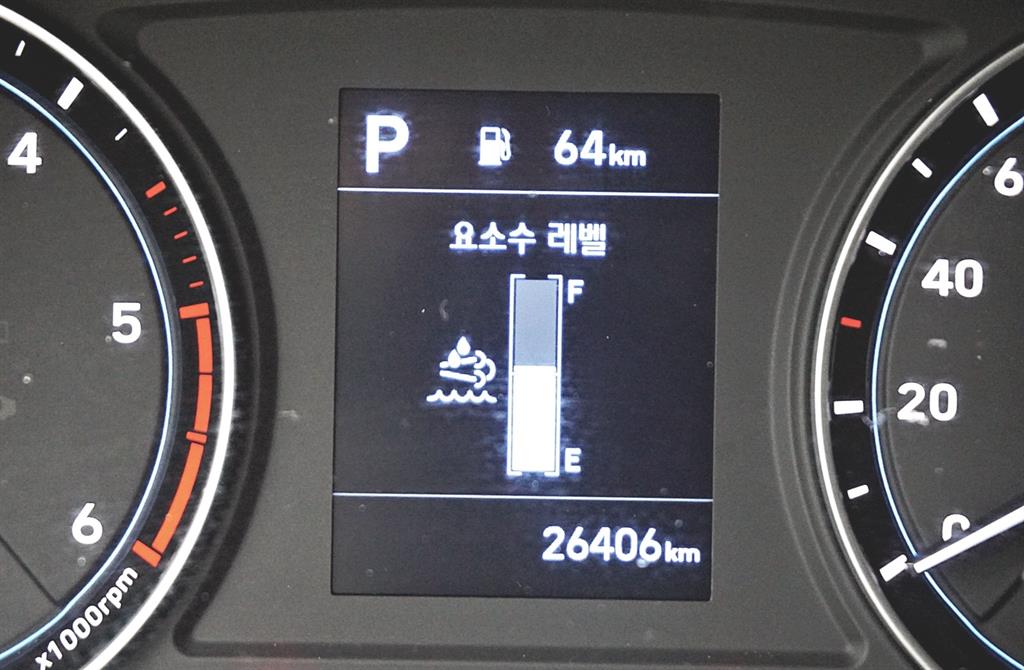 현대 포터2 1톤 카고 9