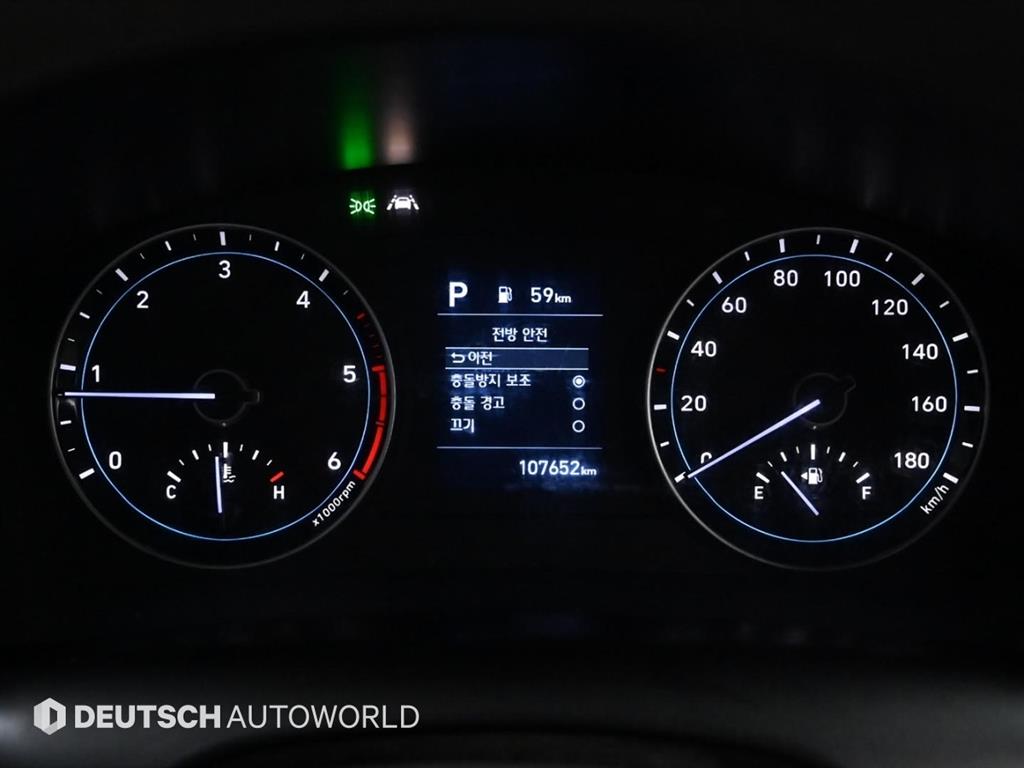 현대 포터2 1톤 카고 7