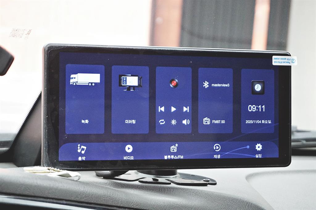 현대 포터2 1톤 카고 10