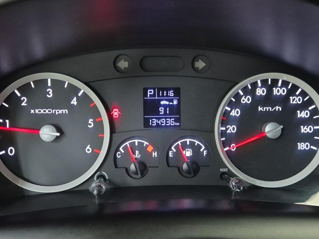 현대 포터2 1톤 냉동탑 5